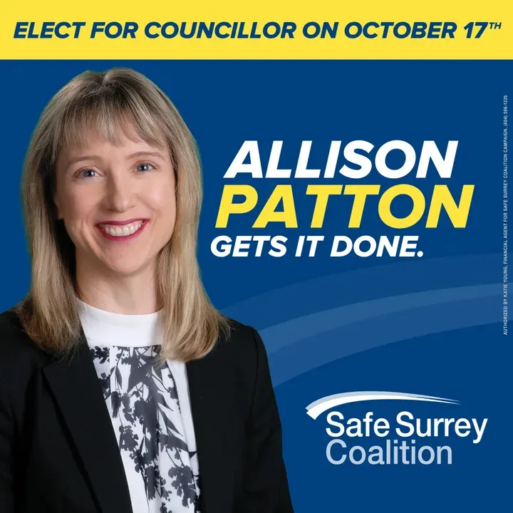 Allison Patton