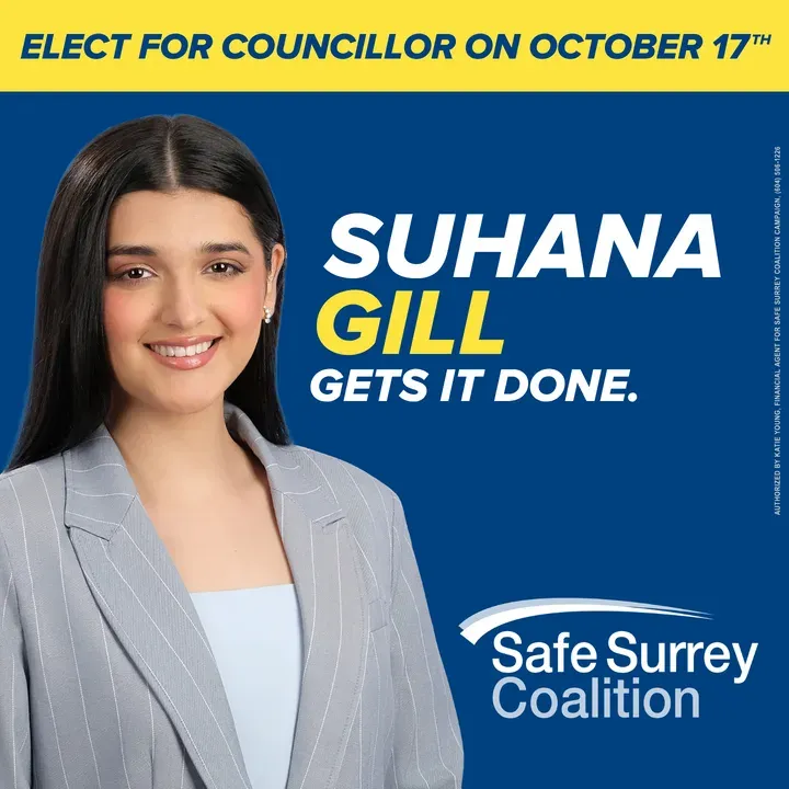Suhana Gill