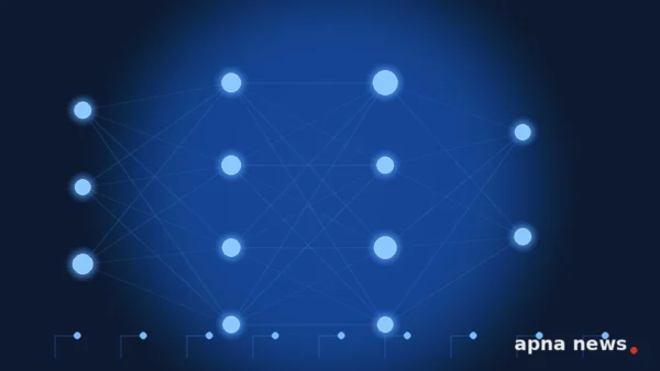 Abstract graphic for federal AI funding story