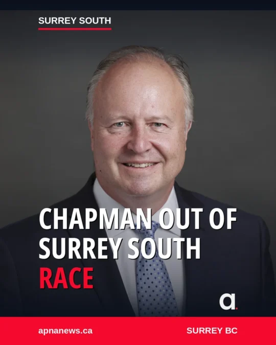 Brent Chapman, former Surrey South MLA