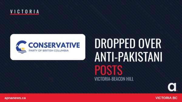 Conservative Party of BC logo